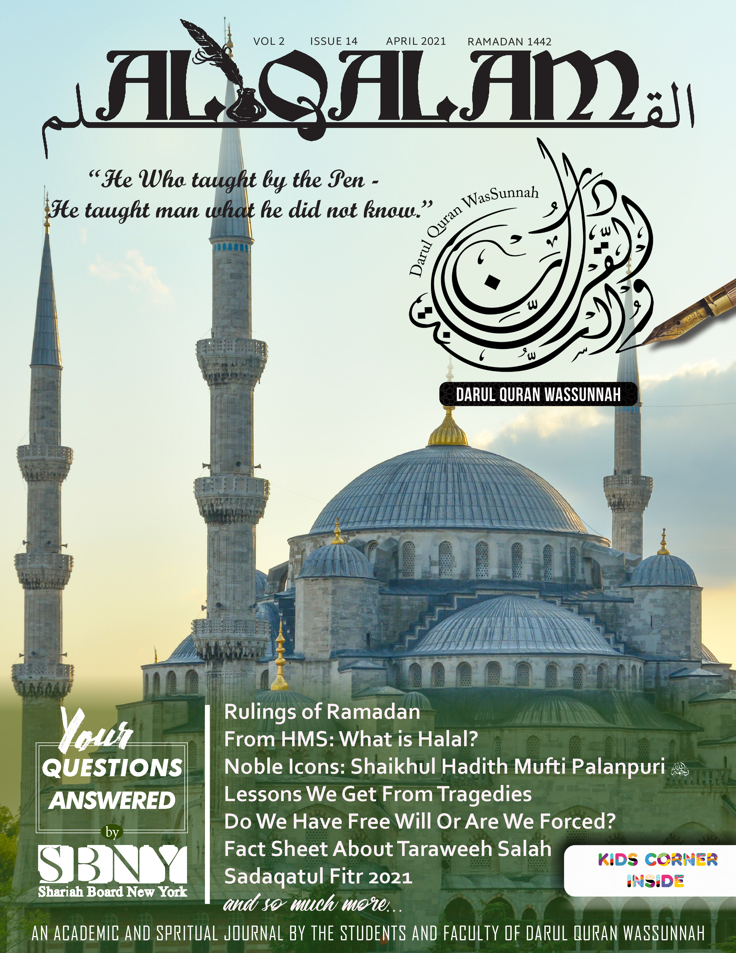 Al Qalam - Issue 14